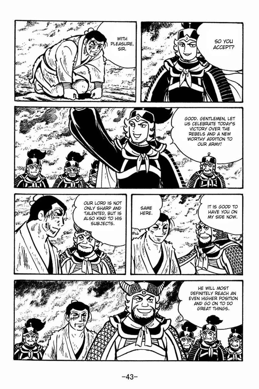 Chapter 46 - Page 45