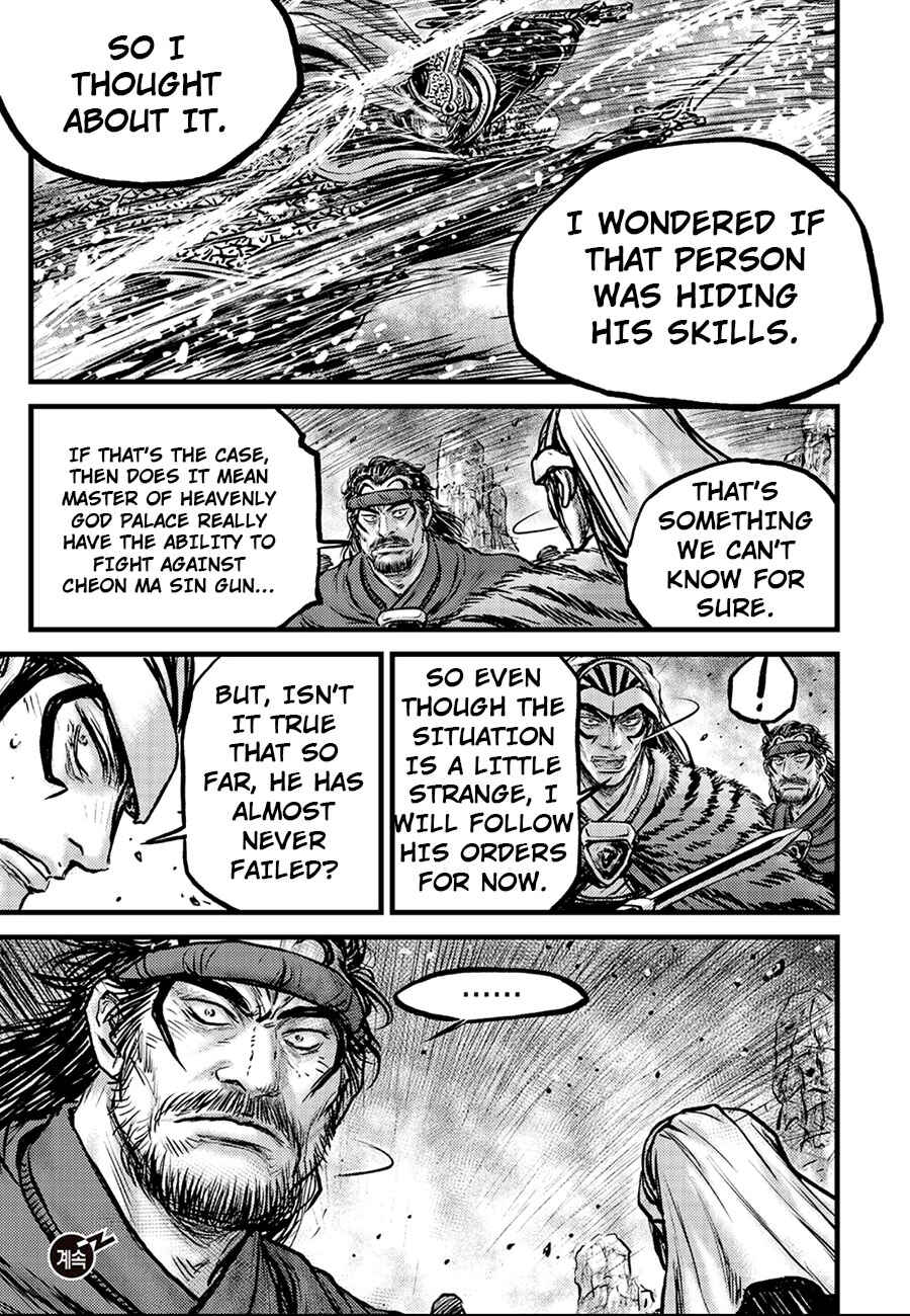 Chapter 675 - Page 15