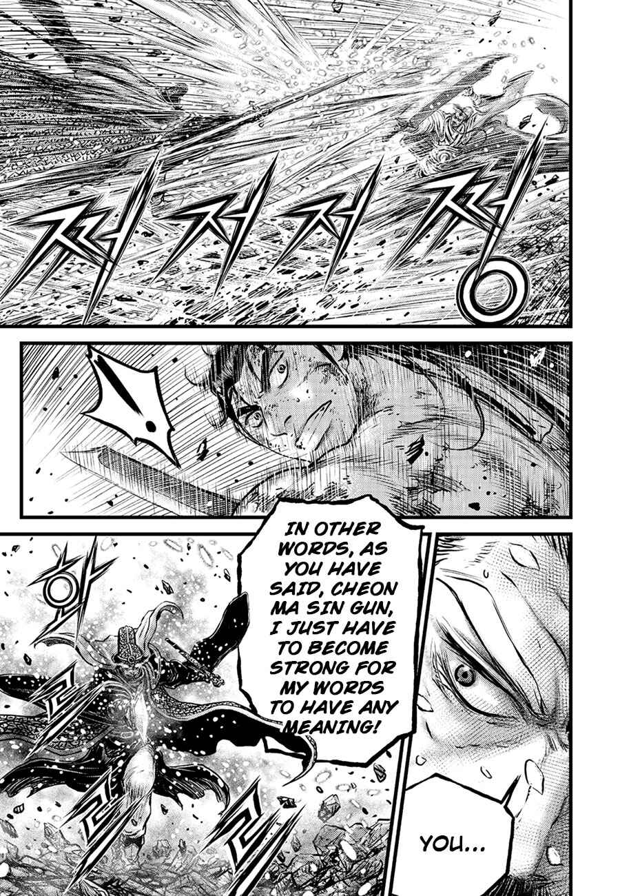 Chapter 675 - Page 3