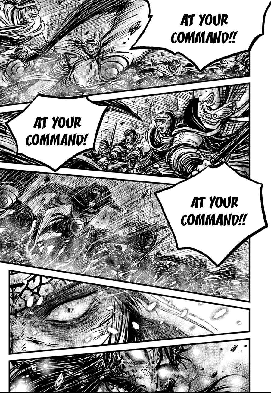 Chapter 675 - Page 5
