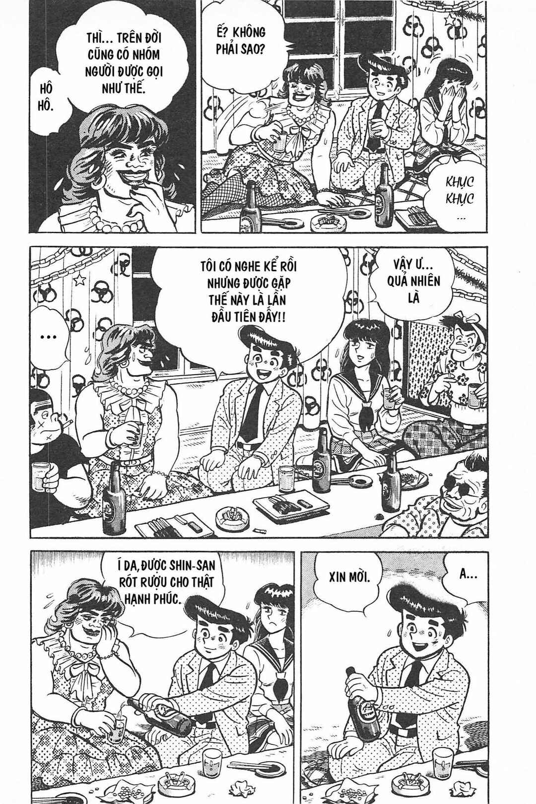 Chapter Tập 1 - Page 111