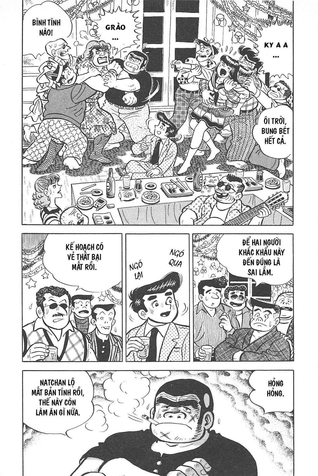 Chapter Tập 1 - Page 117