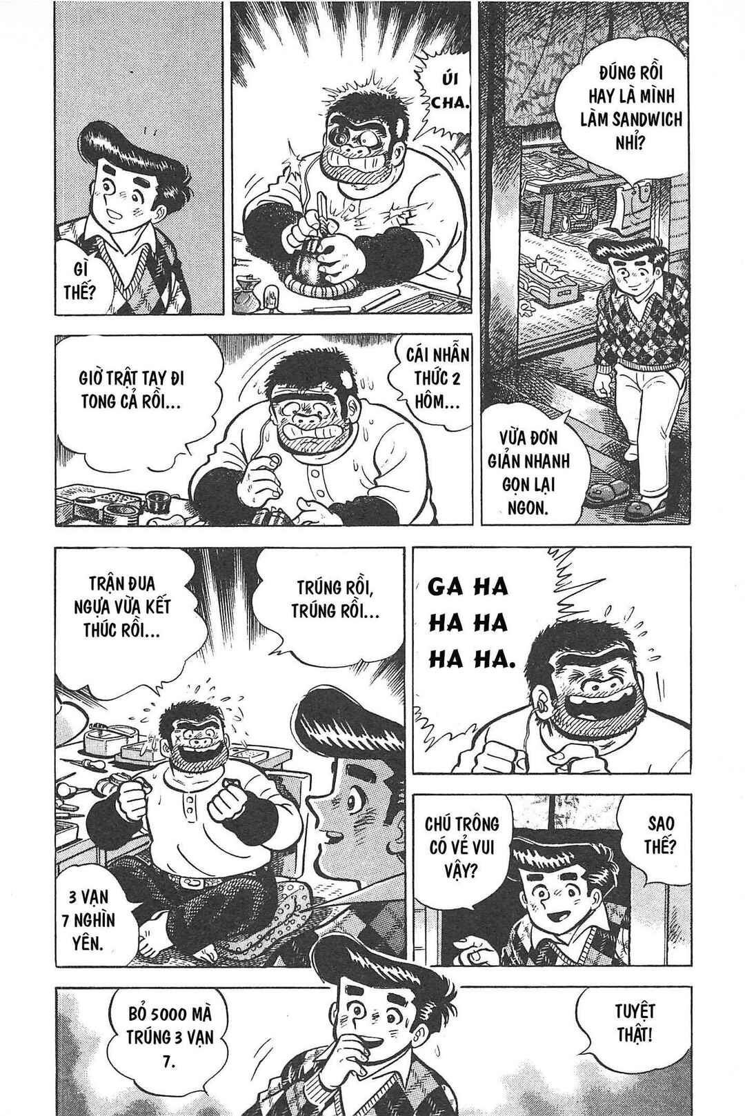 Chapter Tập 1 - Page 151