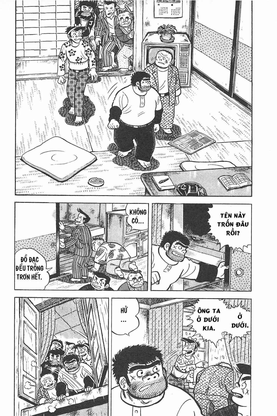Chapter Tập 1 - Page 155