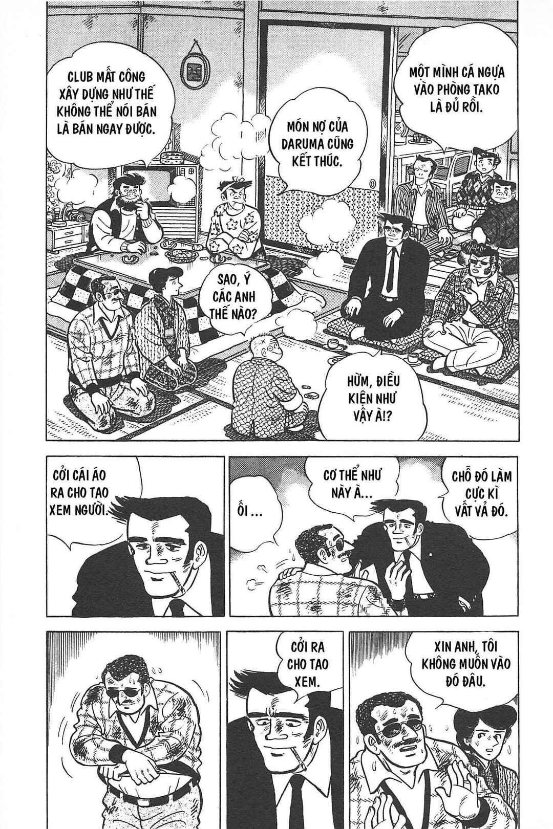 Chapter Tập 1 - Page 202