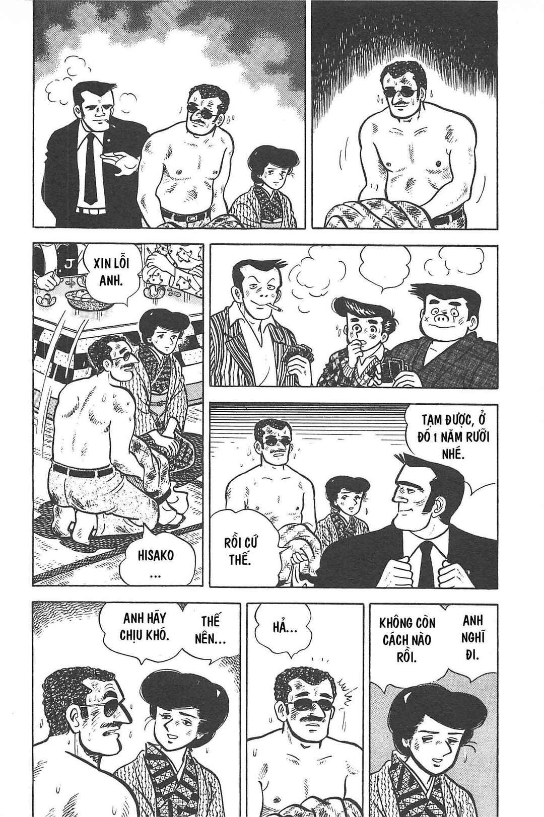 Chapter Tập 1 - Page 203
