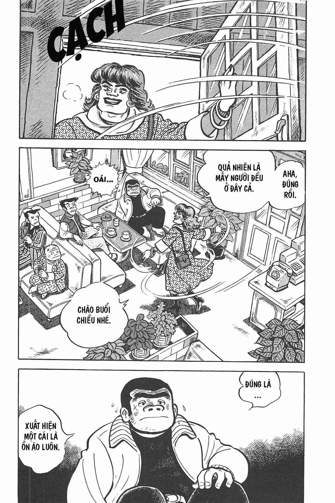 Chapter Tập 1 - Page 223