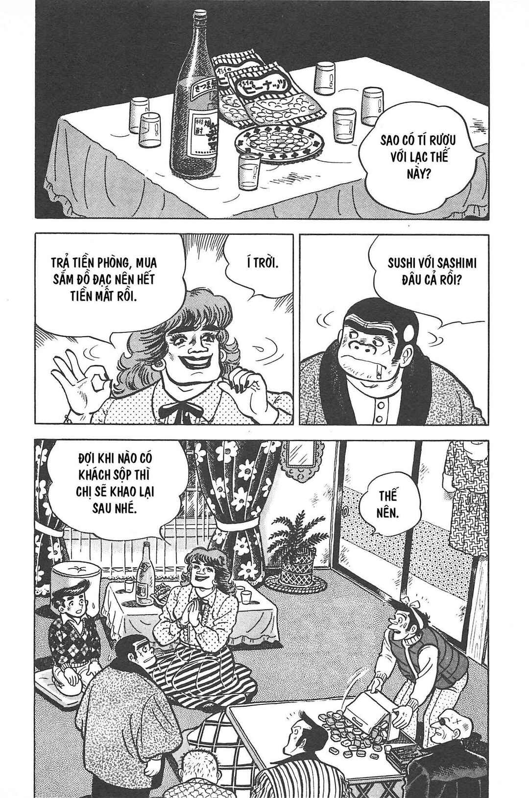 Chapter Tập 1 - Page 247