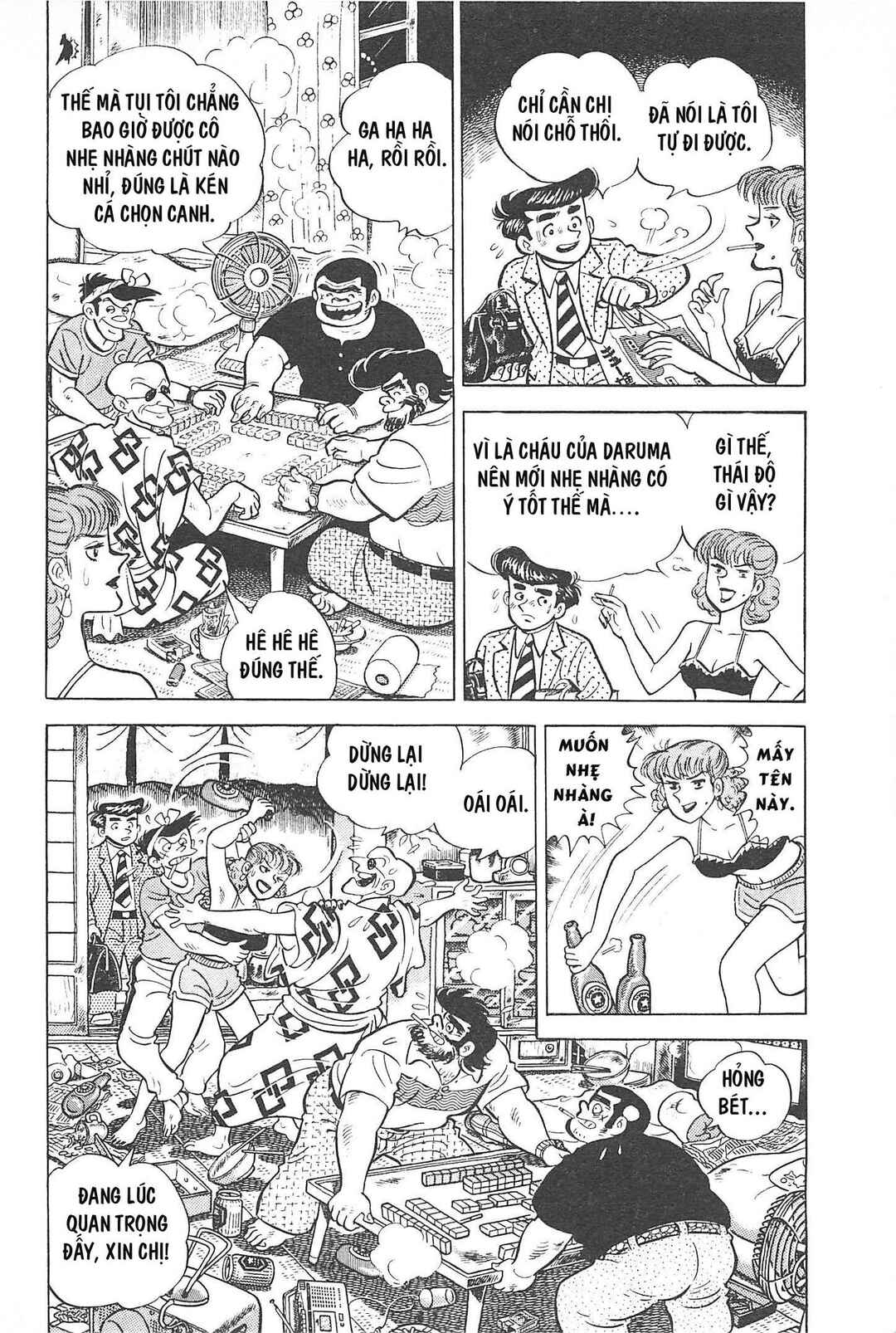 Chapter Tập 1 - Page 29