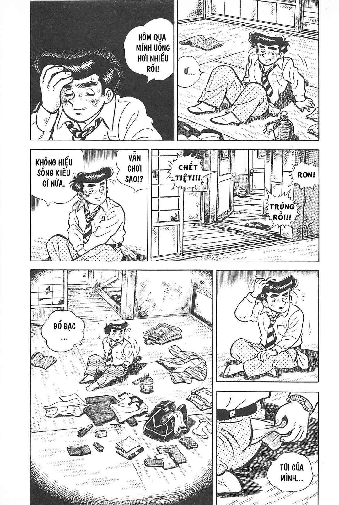Chapter Tập 1 - Page 44