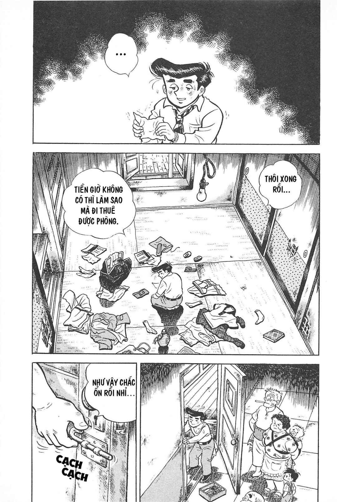 Chapter Tập 1 - Page 46
