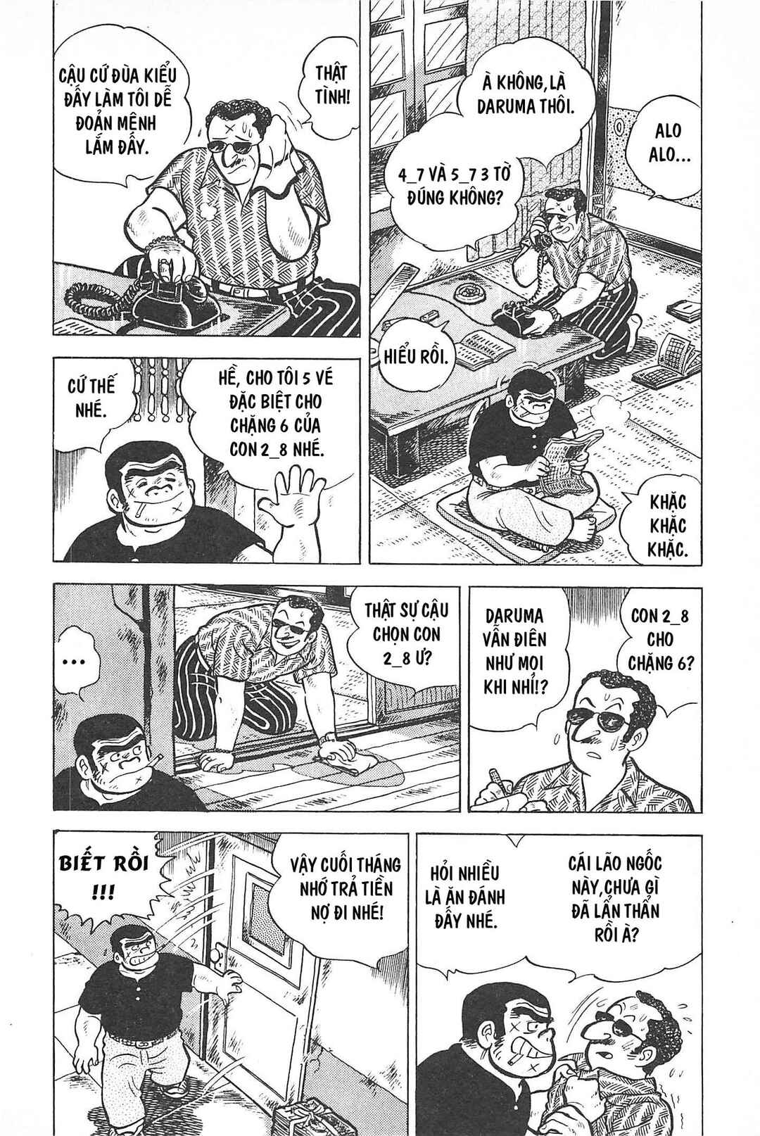 Chapter Tập 1 - Page 55