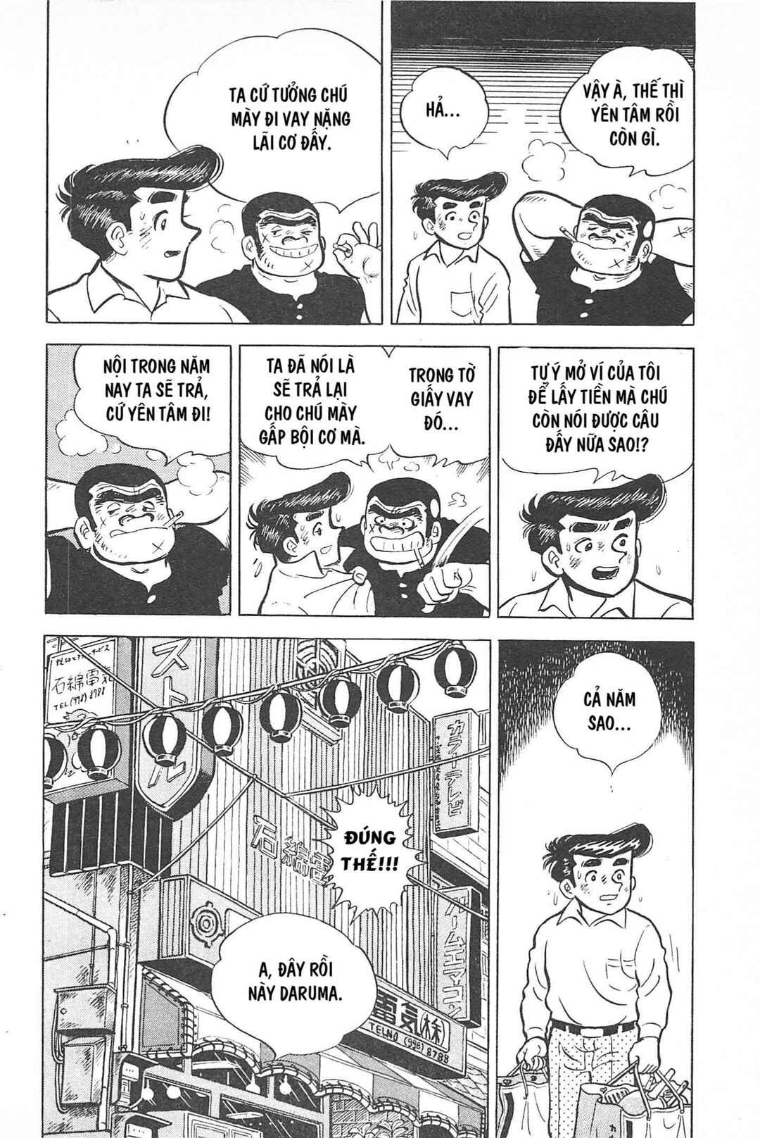 Chapter Tập 1 - Page 65