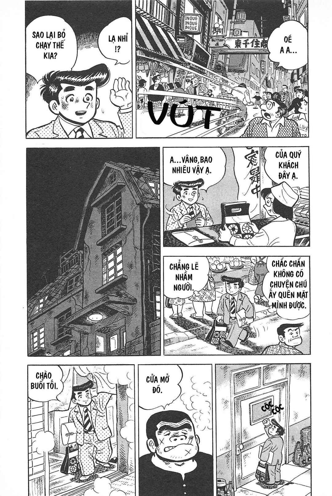 Chapter Tập 1 - Page 74