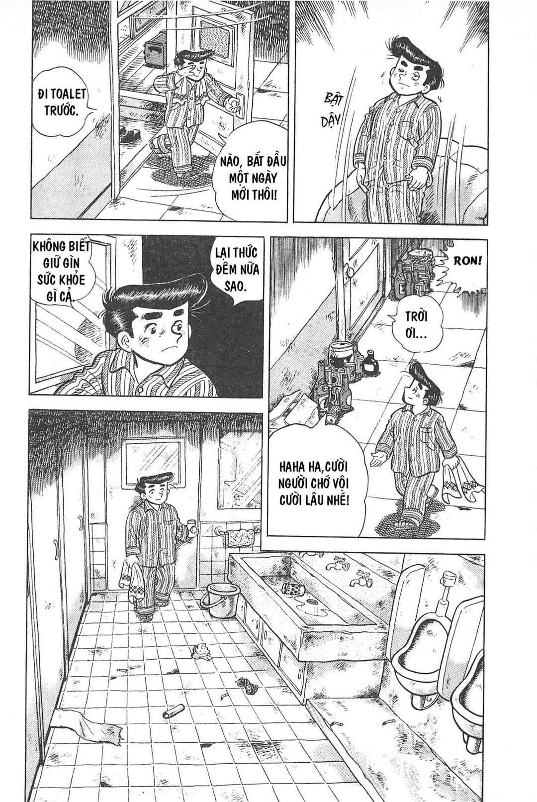 Chapter Tập 1 - Page 79