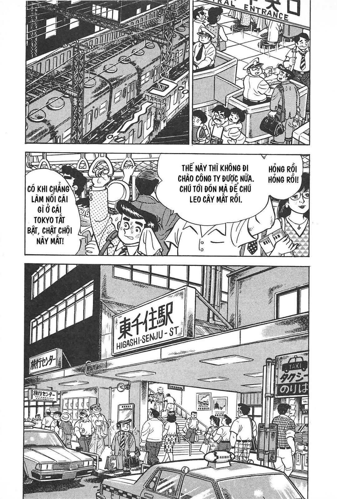 Chapter Tập 1 - Page 8