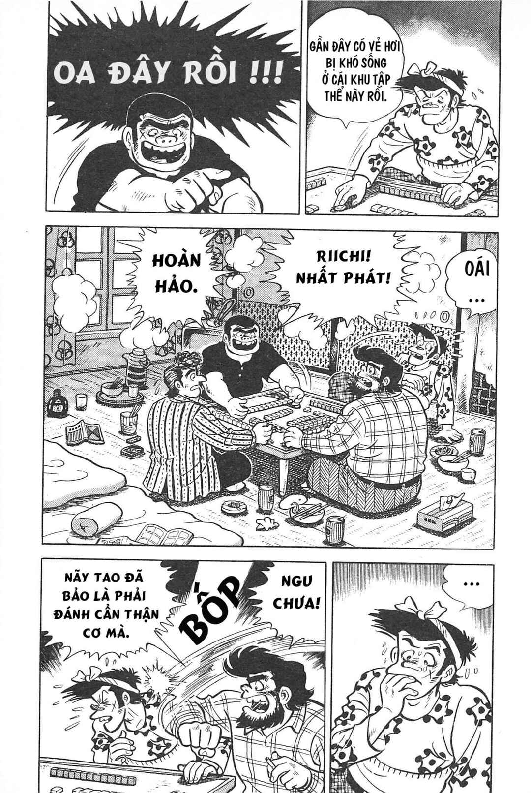 Chapter Tập 1 - Page 84