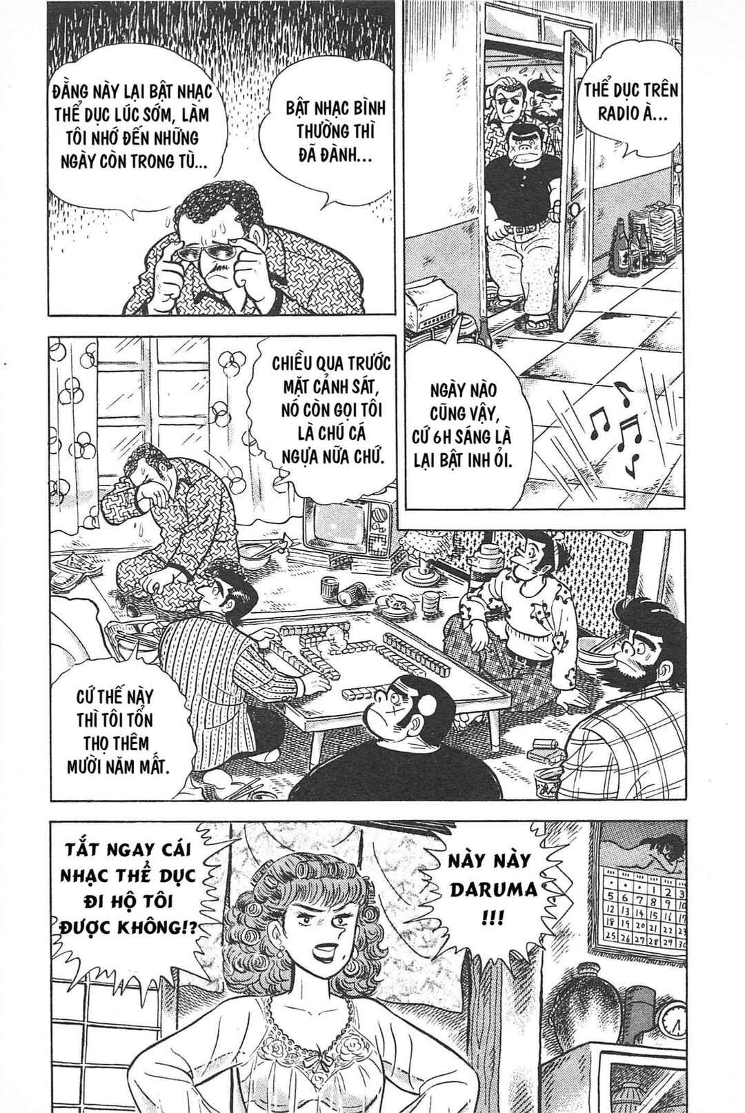 Chapter Tập 1 - Page 86