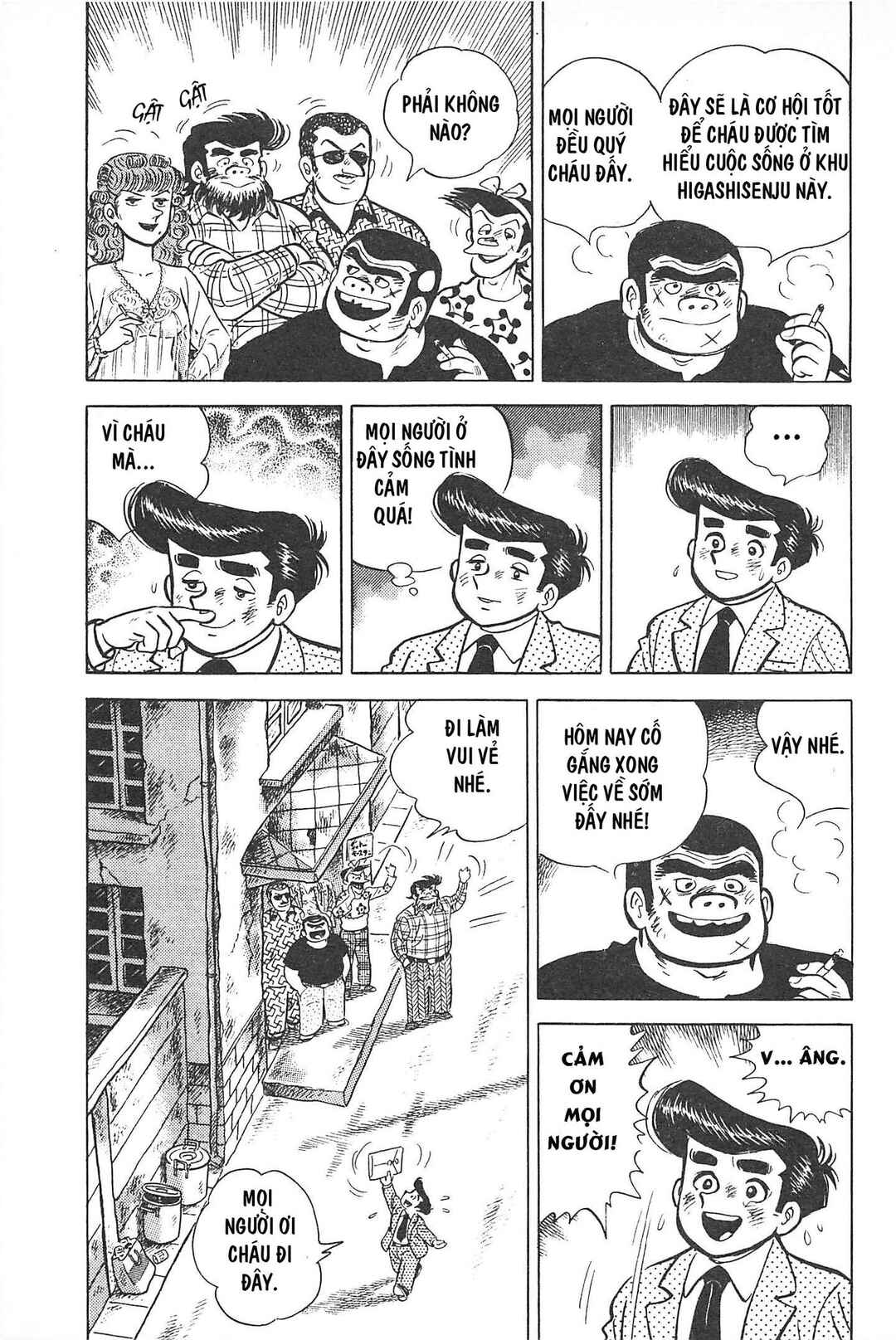 Chapter Tập 1 - Page 92