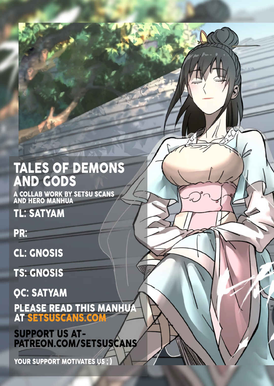 Chapter 388.5 - Page 1