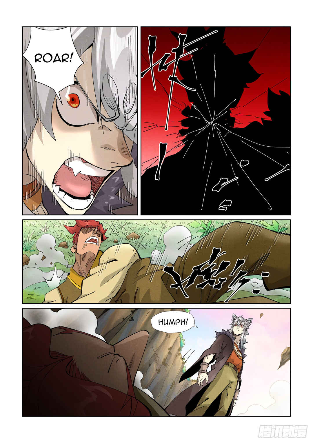Chapter 388.5 - Page 3