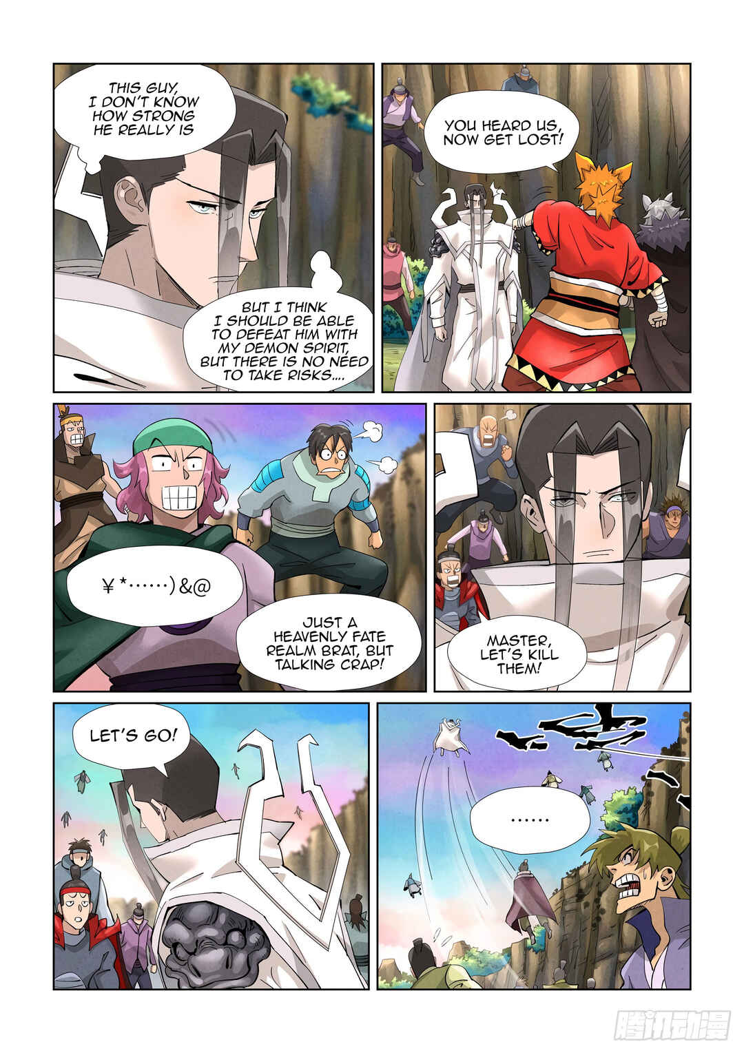 Chapter 388.5 - Page 9