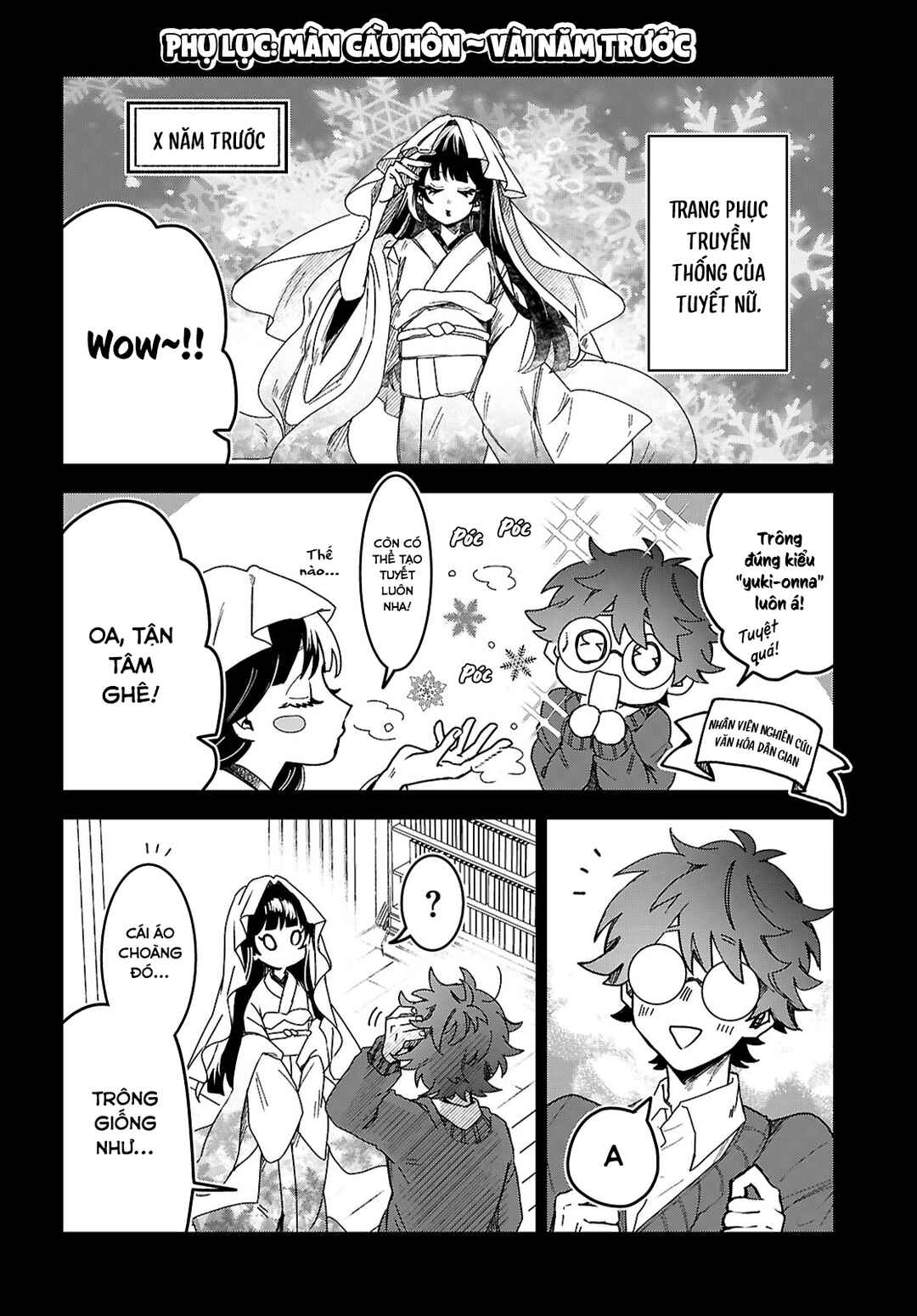 Chapter ? - Page 23