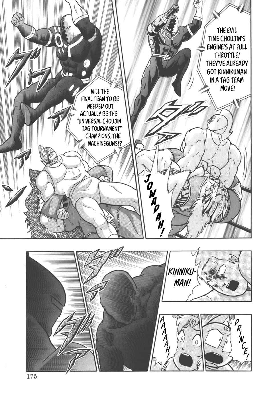 Chapter 42 - Page 13