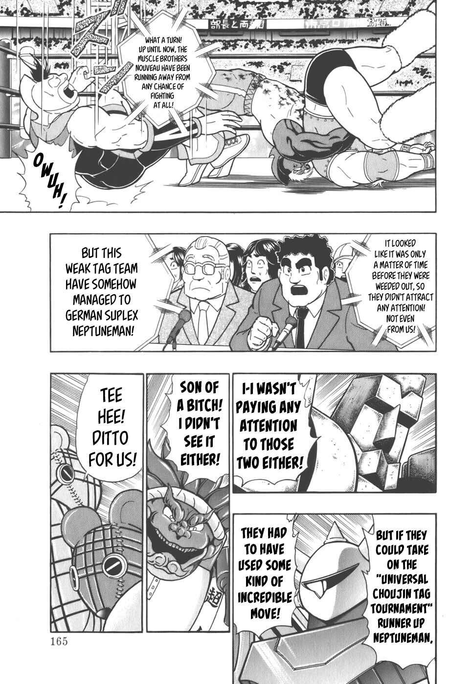 Chapter 42 - Page 3