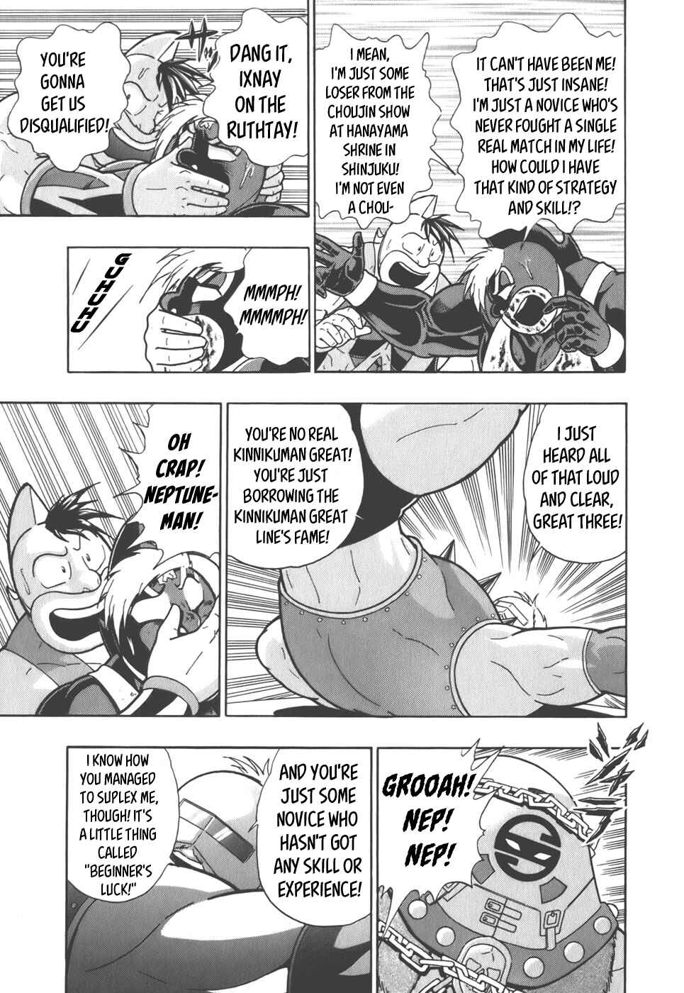 Chapter 42 - Page 9