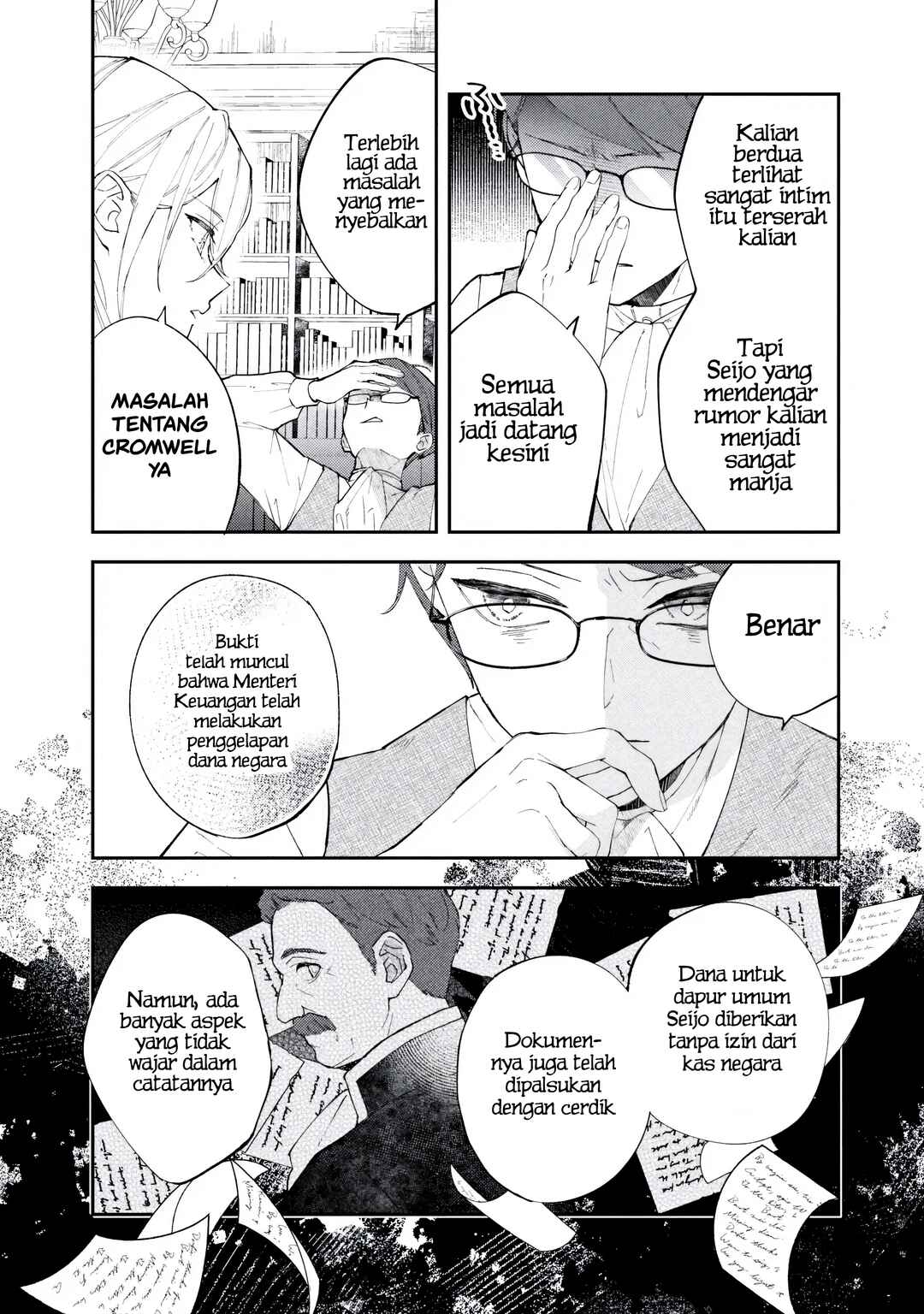 Chapter 6.2 - Page 1