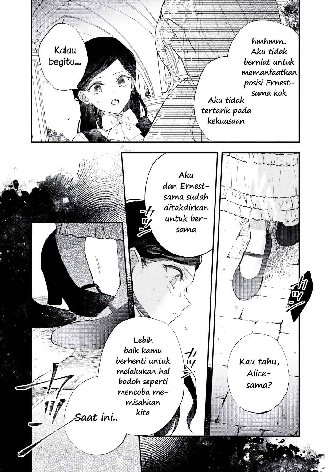Chapter 6.2 - Page 12