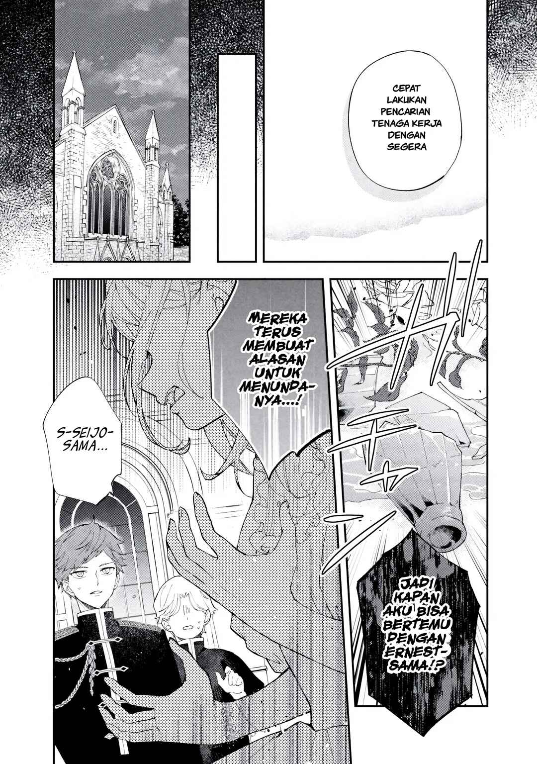 Chapter 6.2 - Page 3