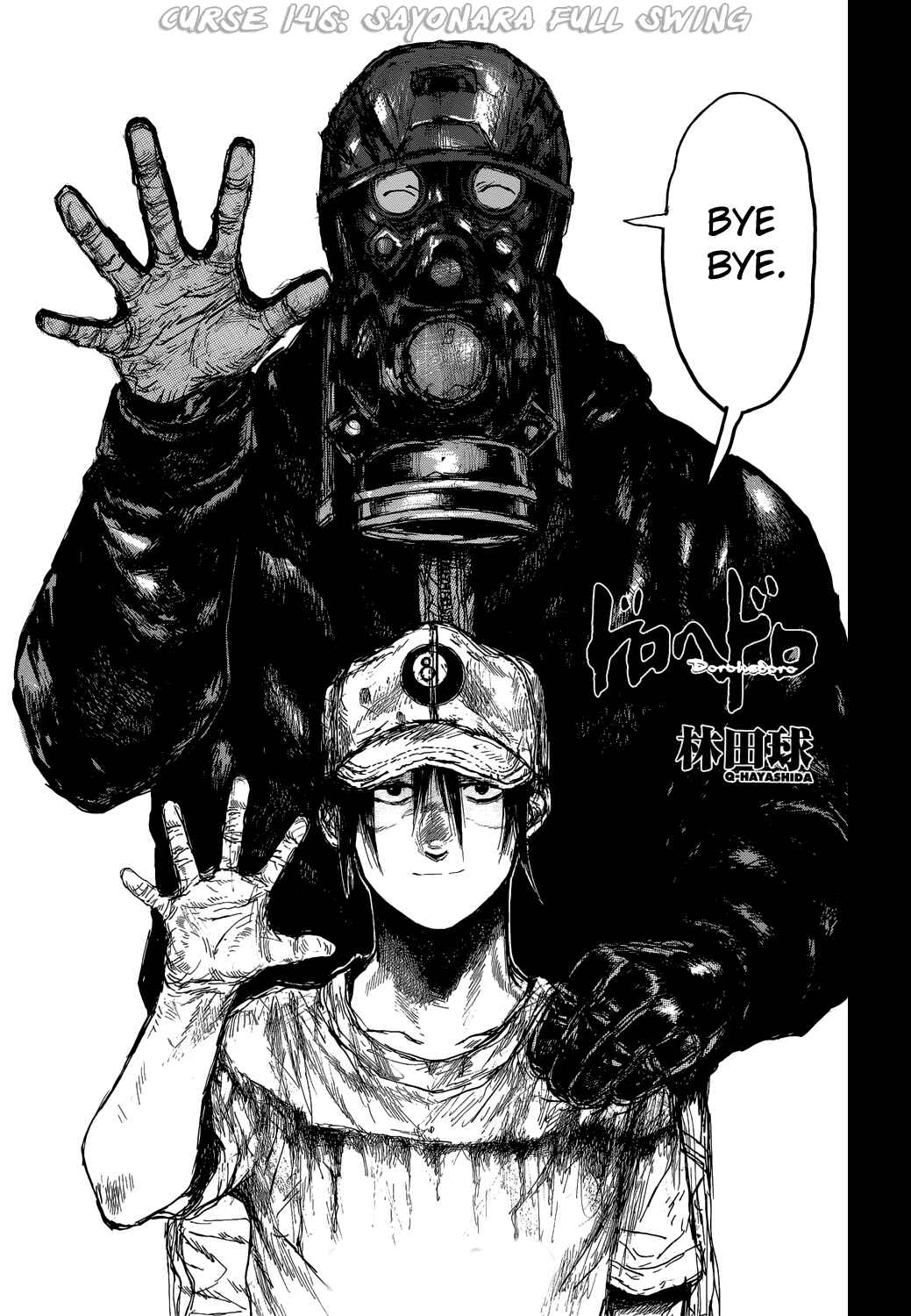 Chapter 146 - Page 1
