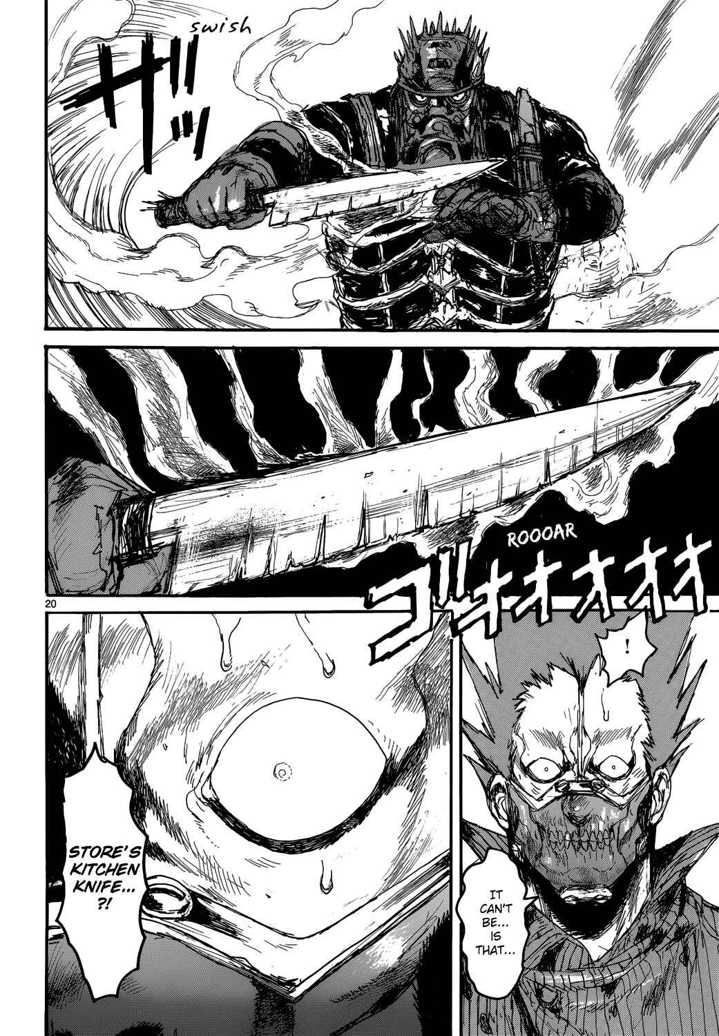 Chapter 146 - Page 19