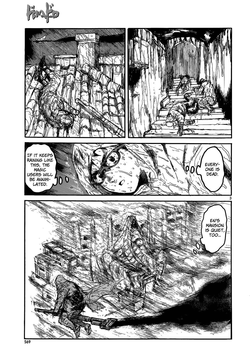 Chapter 146 - Page 3