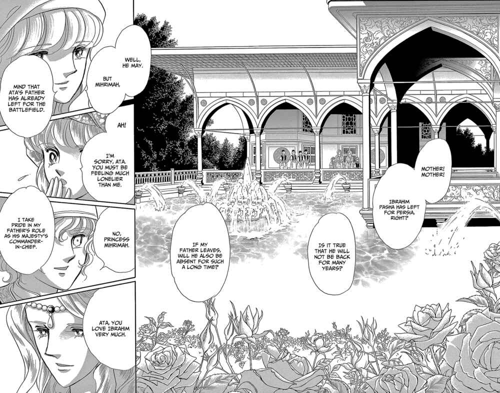 Chapter 62 - Page 1
