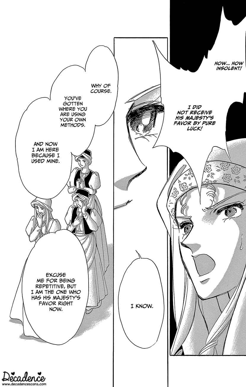 Chapter 62 - Page 12