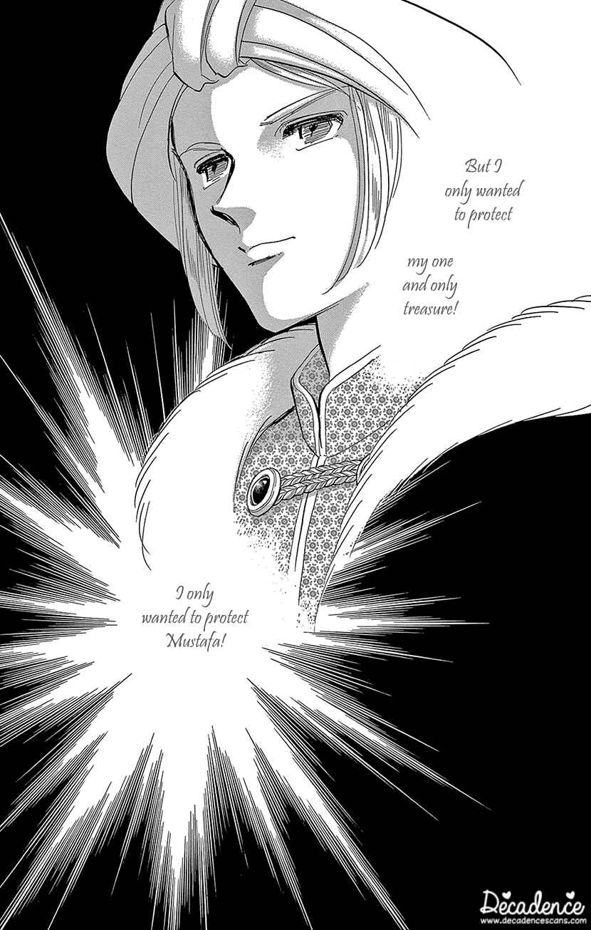 Chapter 62 - Page 16