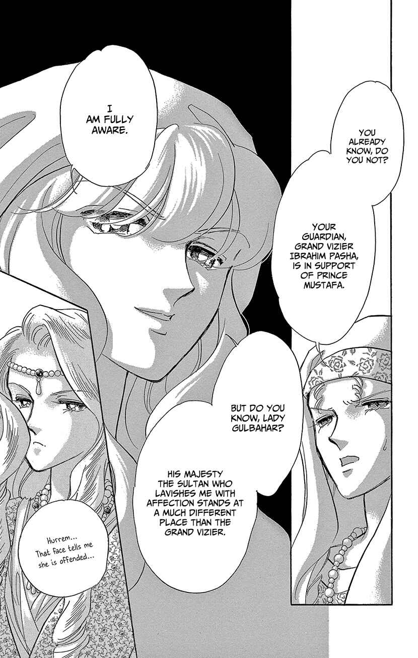 Chapter 62 - Page 18