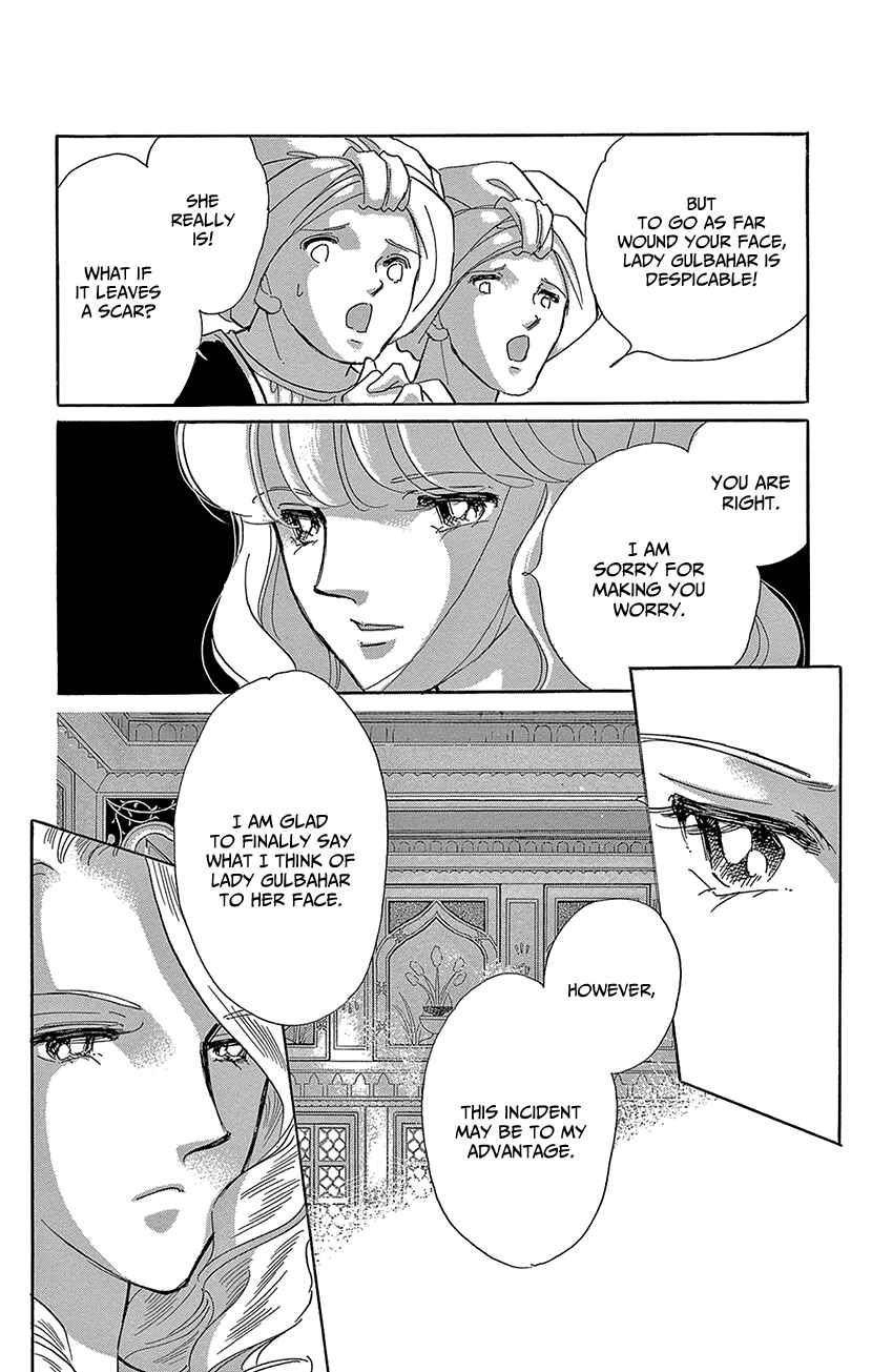 Chapter 62 - Page 29