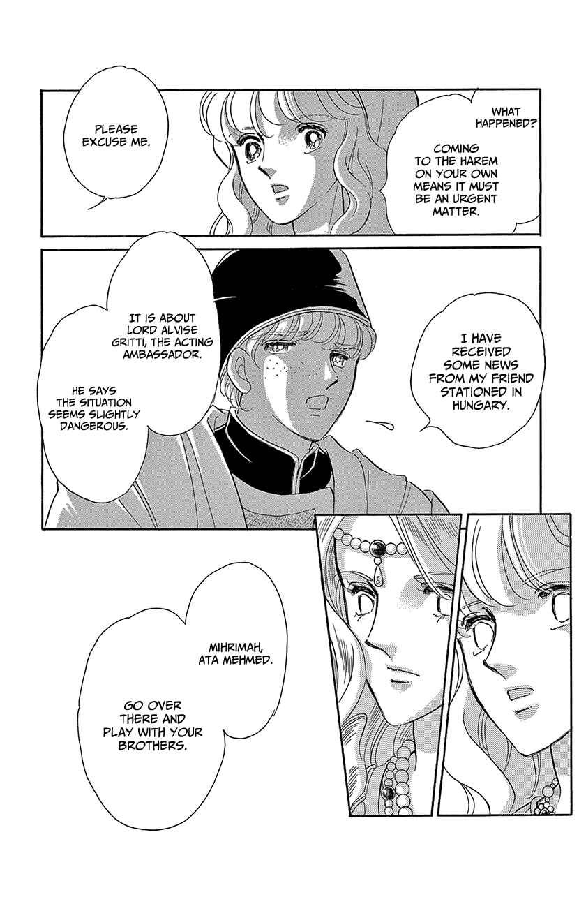 Chapter 62 - Page 3