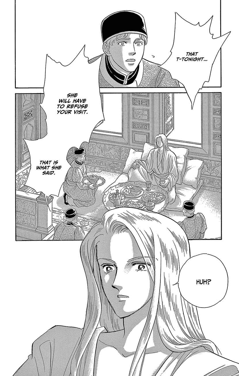 Chapter 62 - Page 35