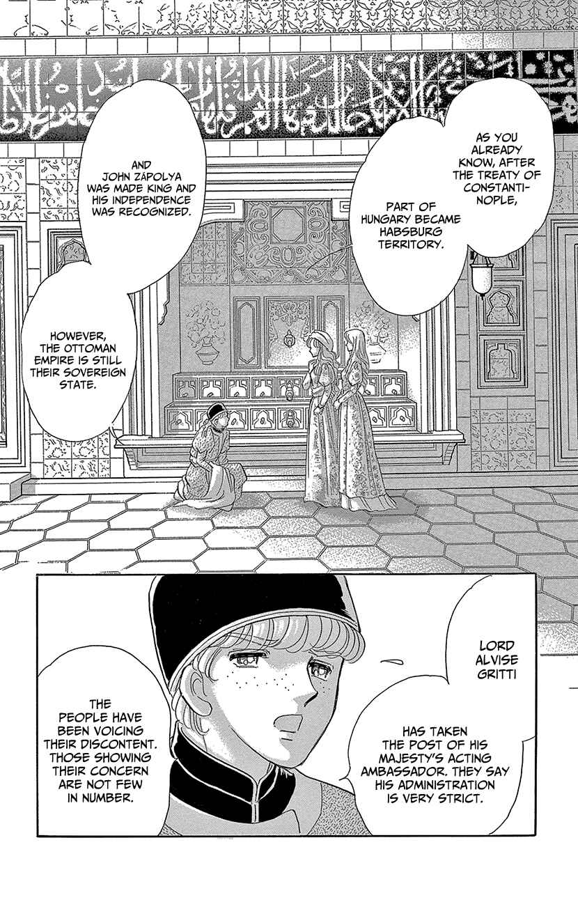 Chapter 62 - Page 4