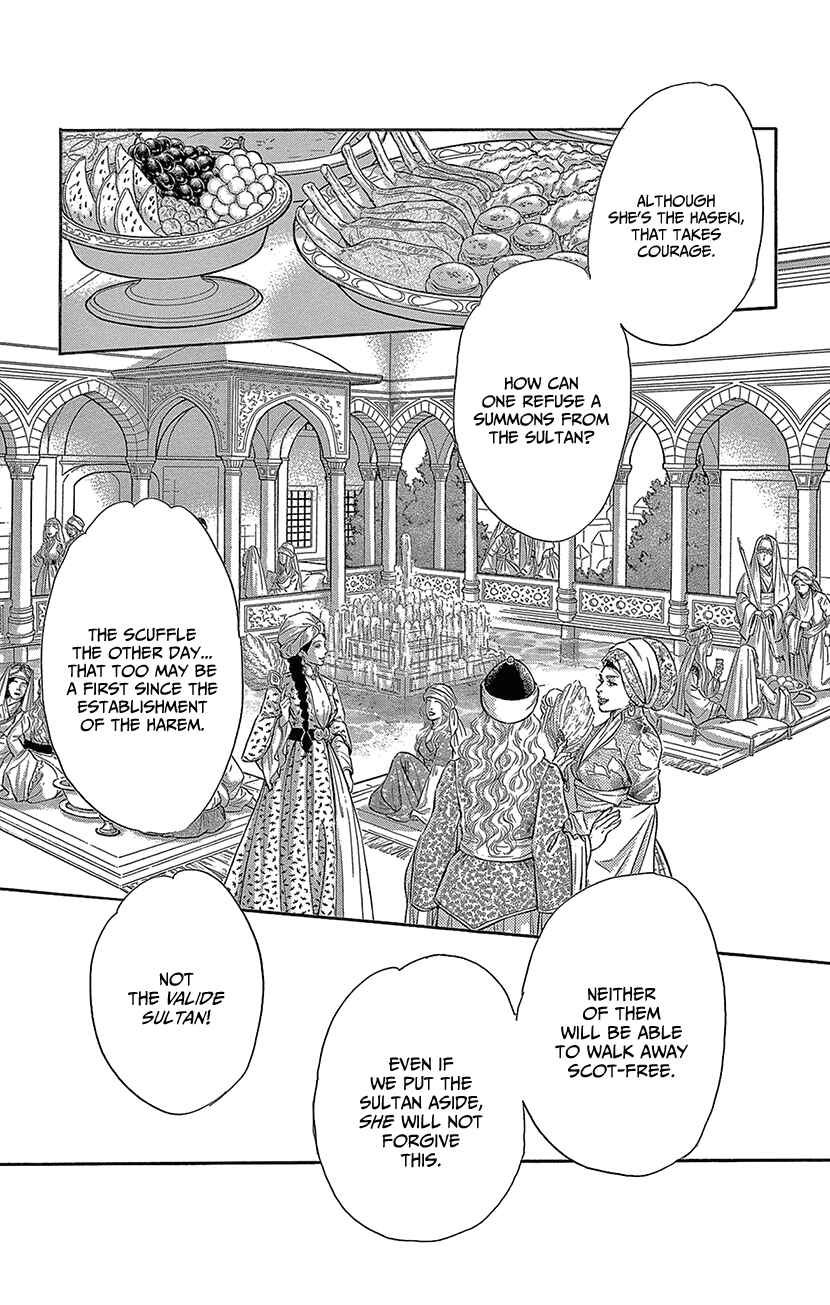 Chapter 62 - Page 40