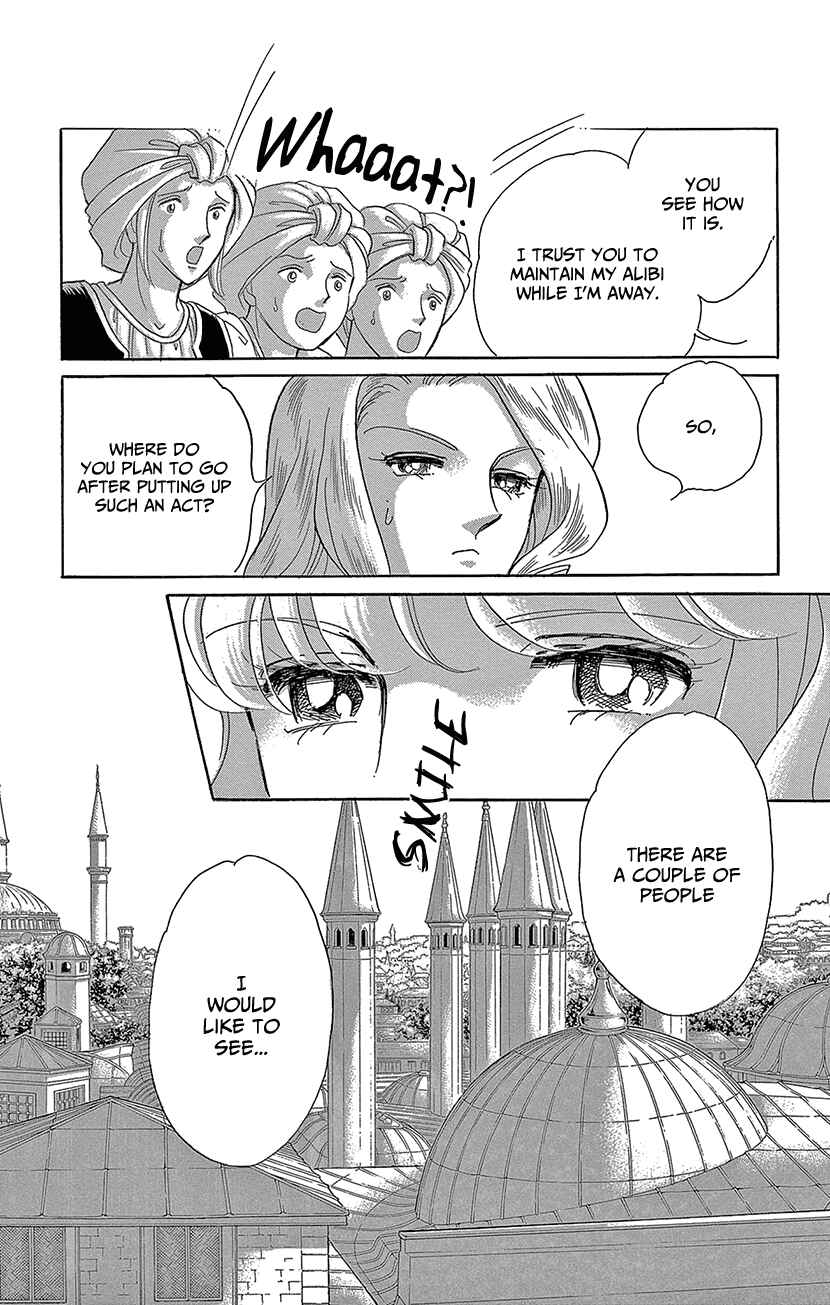 Chapter 62 - Page 44