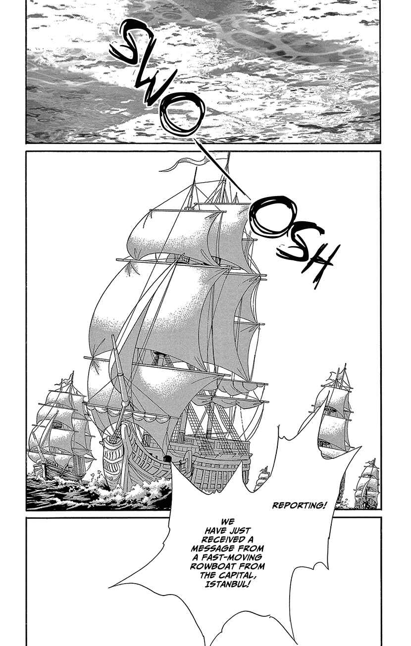 Chapter 62 - Page 45