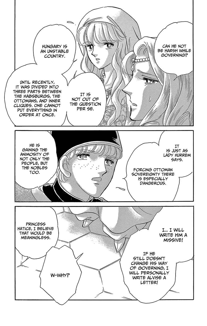 Chapter 62 - Page 5