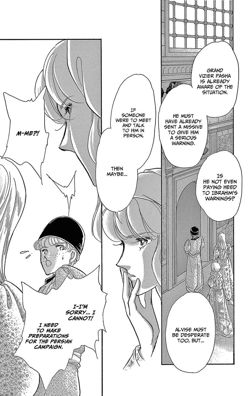 Chapter 62 - Page 6