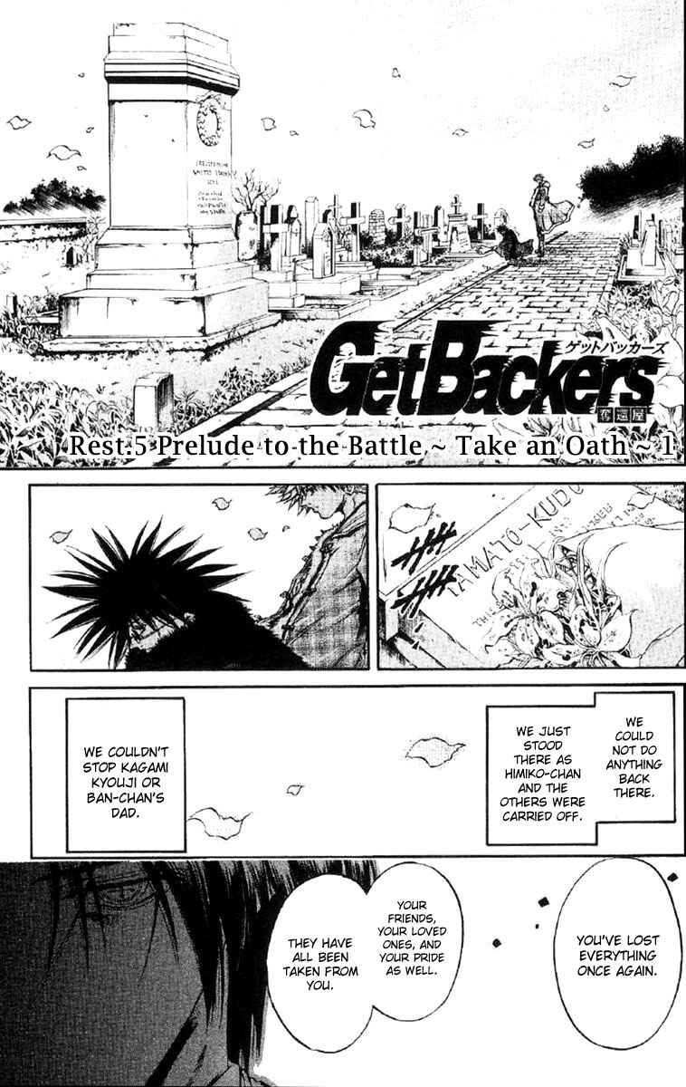 Chapter 253 - Page 1